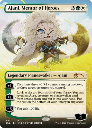 MTG : Secret Lair Borderless Planeswalkers