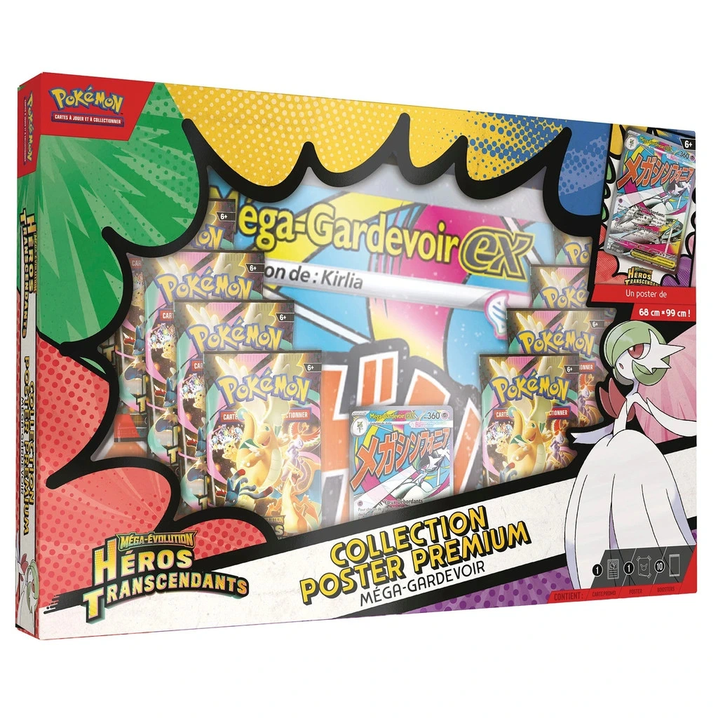Pokemon ME2.5 : Collection poster Premium Méga-Évolution – Héros Transcendants – Méga-Gardevoir